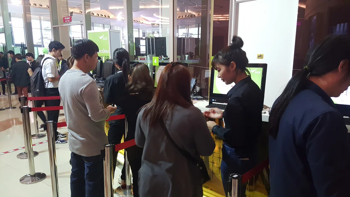 AIS 4G Expo @ สยามพารากอน ภาพที่ 14